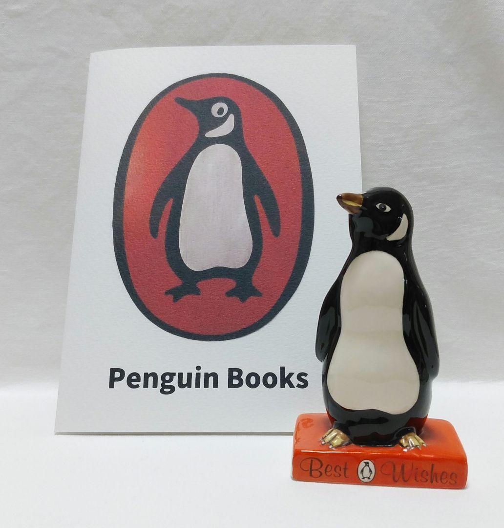 ペンギン 陶器人形ペンギンブックス❤︎英国王室ロイヤルドルトンアンティーク陶器！