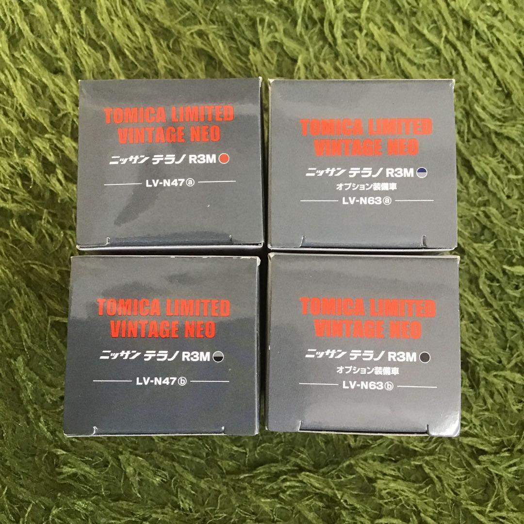 TOMICA LIMITED VINTAGEニッサン テラノ R3M 4個セット