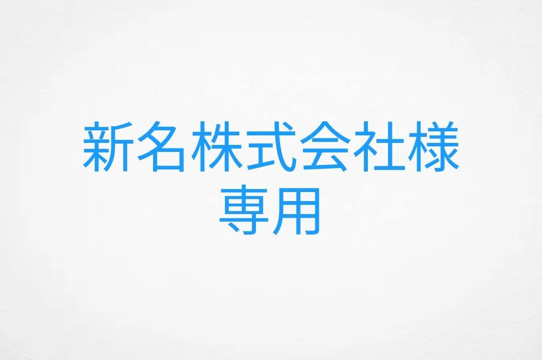 野原工芸似シャーペン　 BLUEスタビライズドウッド・ポプラ瘤杢 木軸ペン