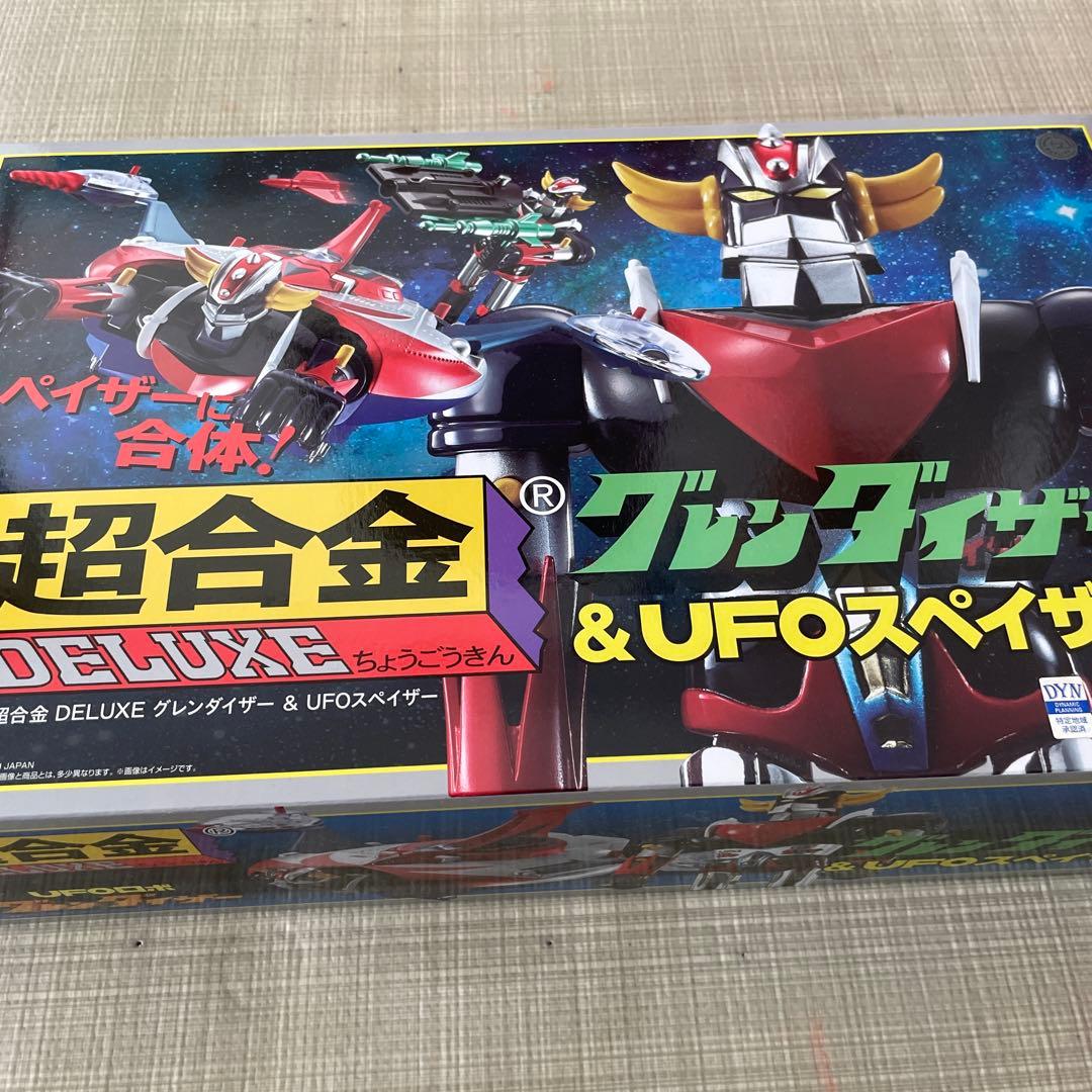 超合金 グレートマジンガー & UFOスペイザー