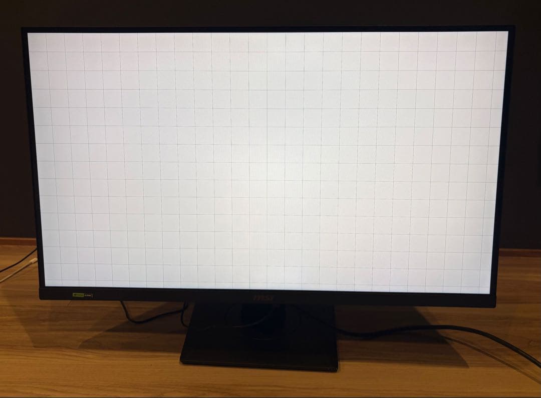 MSI ゲーミングモニター G274QPX 27インチ WQHD 240Hz