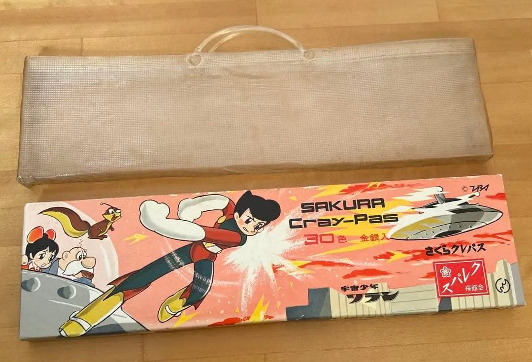 希少品 宇宙少年 ソラン さくらクレパス 30色