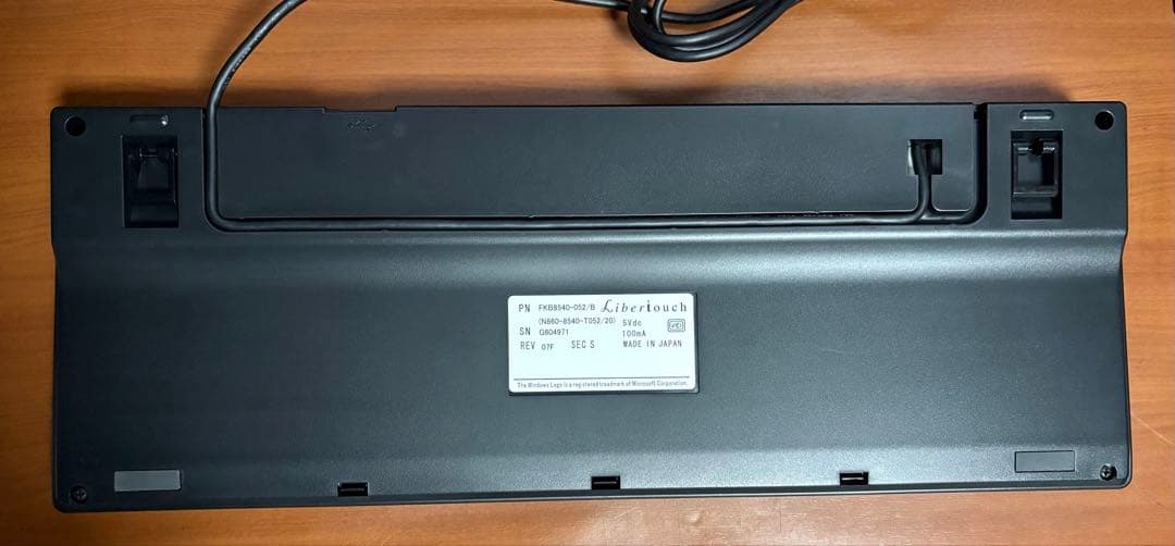 【付属品あり】 Libertouch リベルタッチ FKB8540-052/B