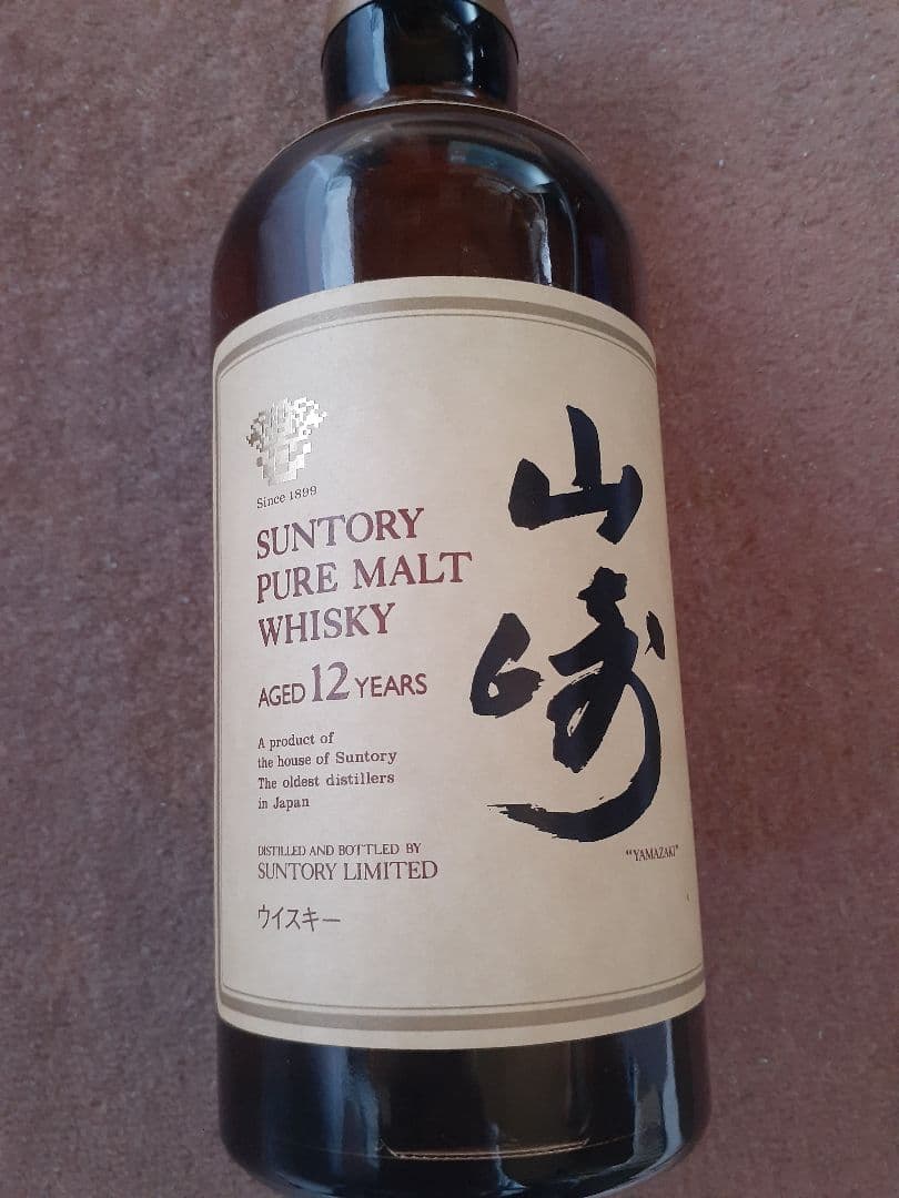 Suntory ピュアモルト ウイスキー山崎12年モデル 希少品❗️ 木箱入