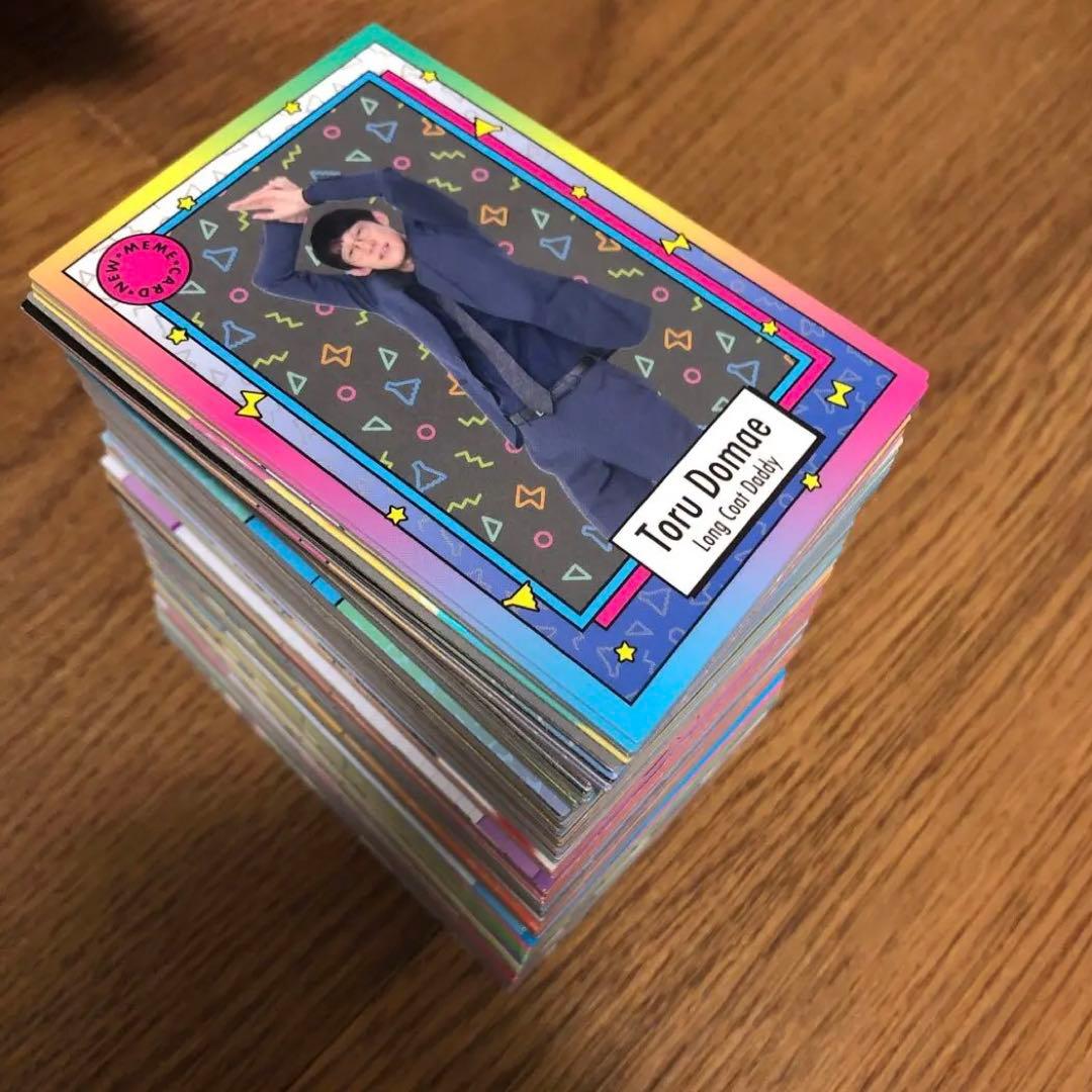 よしもとコレカ 第3弾〜第5弾 コレカ 213枚