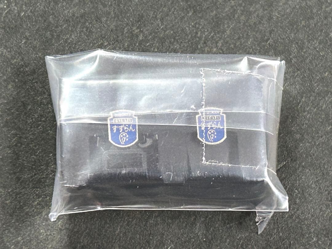 C11-171 KATO 2021-1 SL冬の湿原号