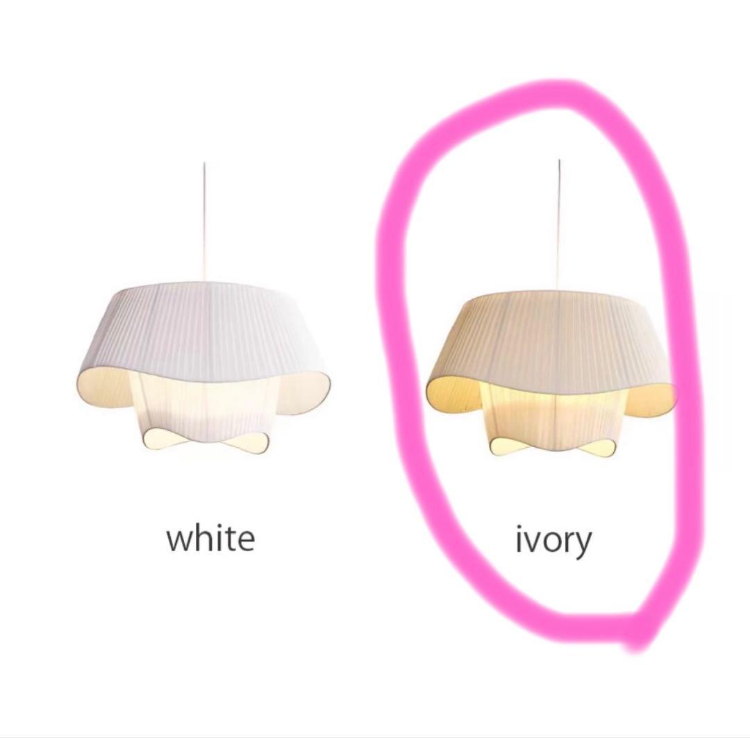 アートオブブラック　レイヤードプリーツシェード ペンダントライト アイボリー