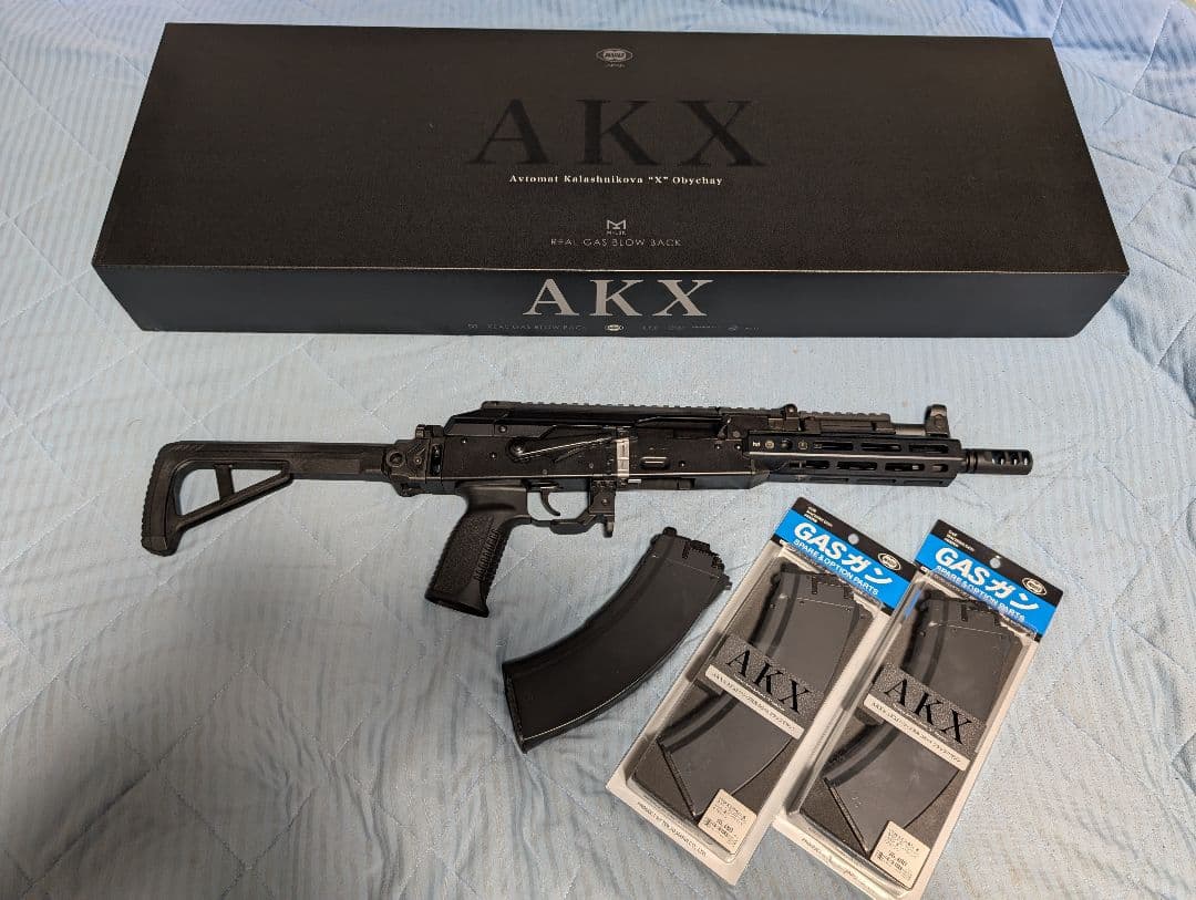 東京マルイ AKX GBB 新品マガジン2本付き