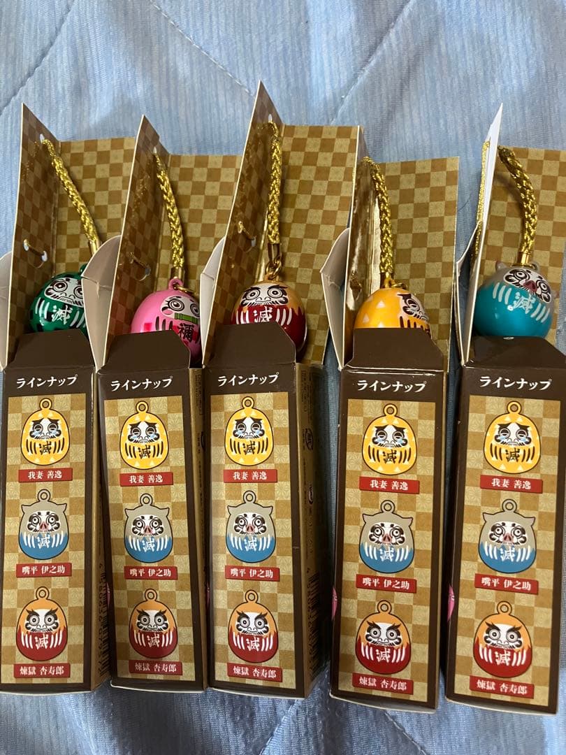 【超激レア】鬼滅の刃　だるまストラップ