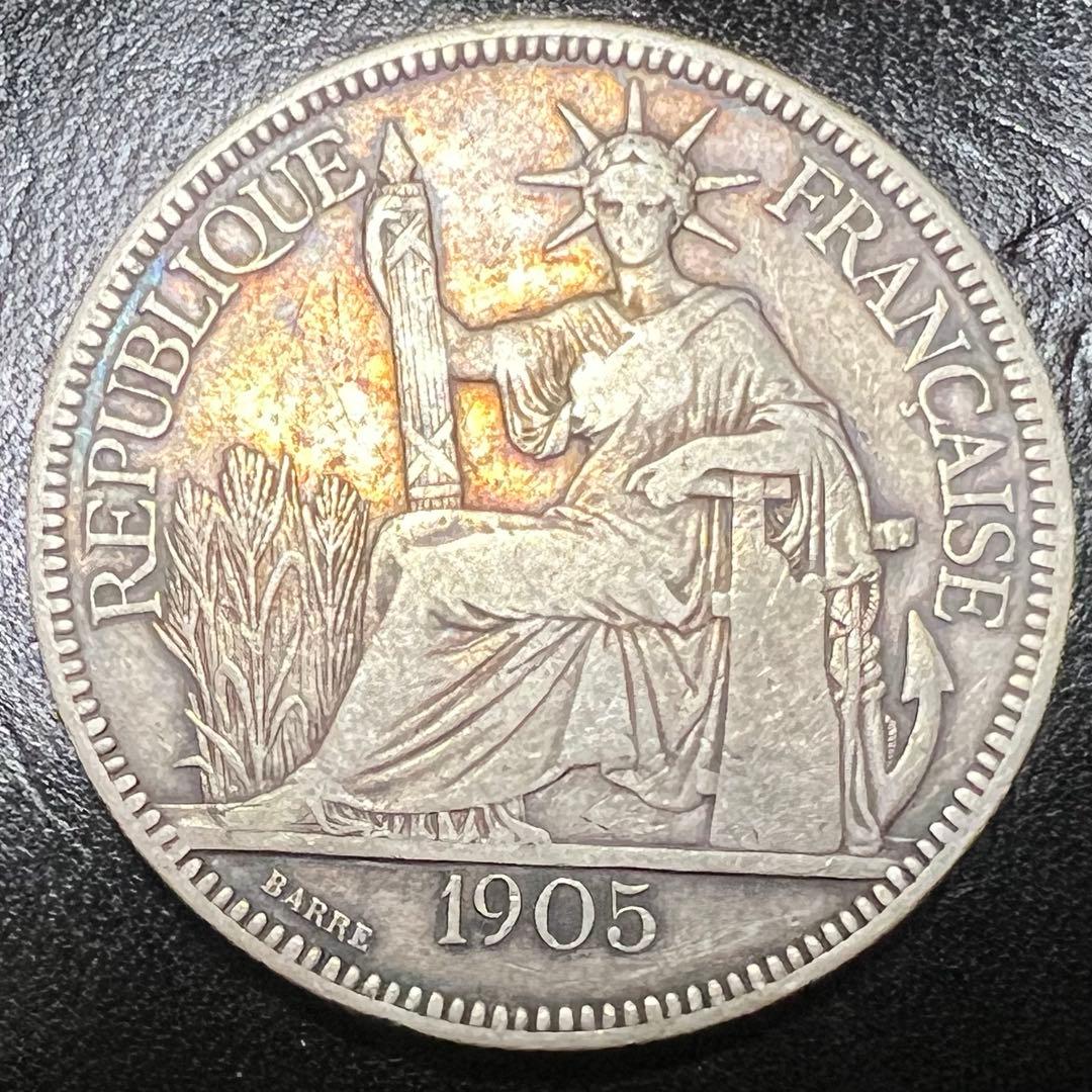 ベトナム　1905年 フランス領インドシナ　1ピアストル銀貨