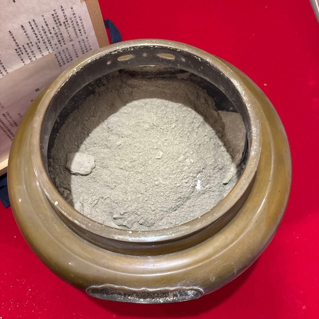 茶道具/風炉釜 茶器 鉄瓶 鉄釜 釜環 茶釜