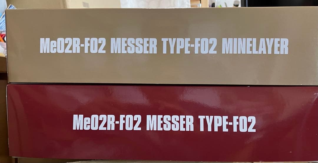 ガンプラ HG メッサーF02型・2種セット マインレイヤー装備／一般機 未組立