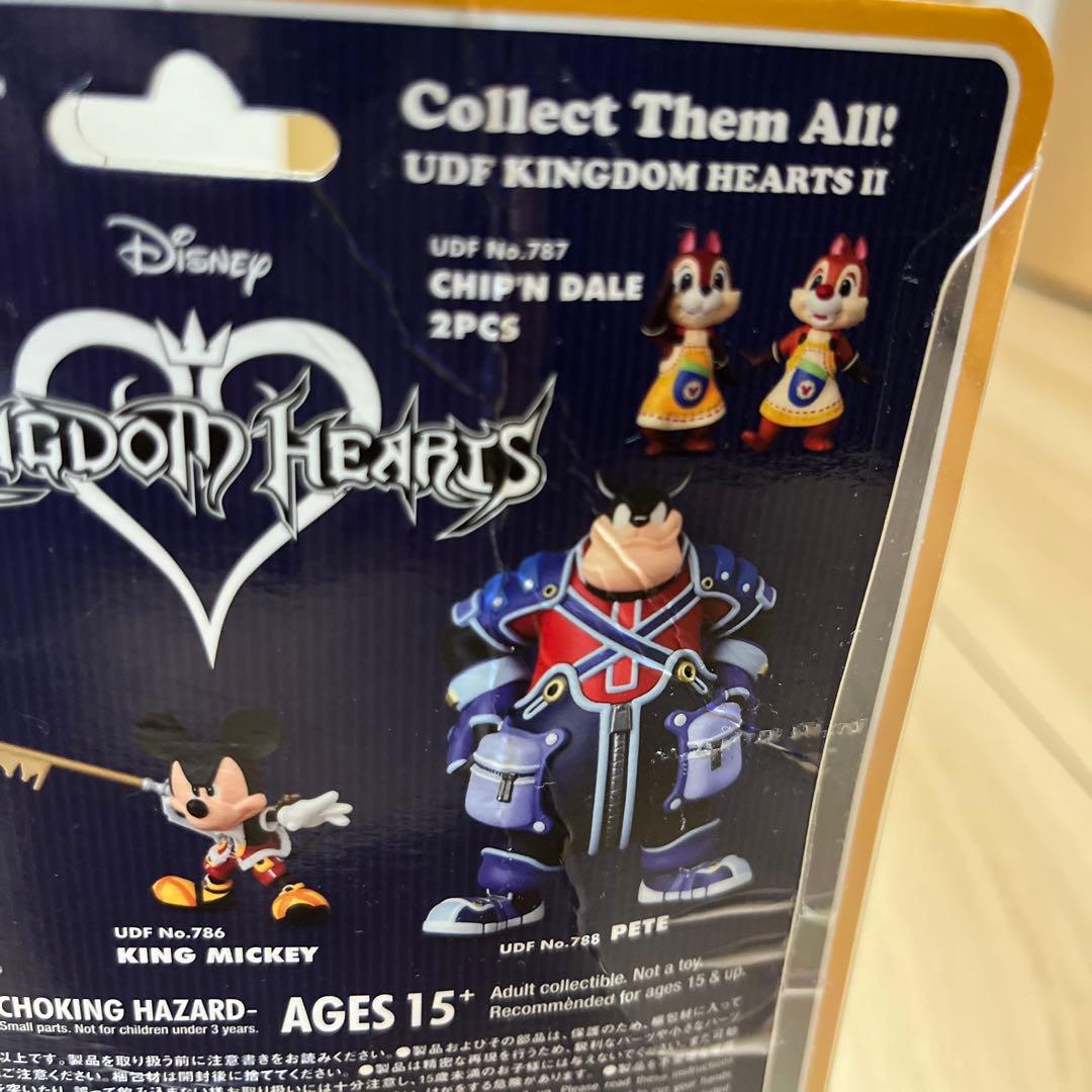 キングダムハーツ フィギュア まとめ売り　UDF ディズニー　一番くじ