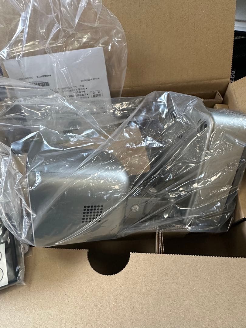 LIXIL 屋外カメラ 防犯カメラ 壁掛け