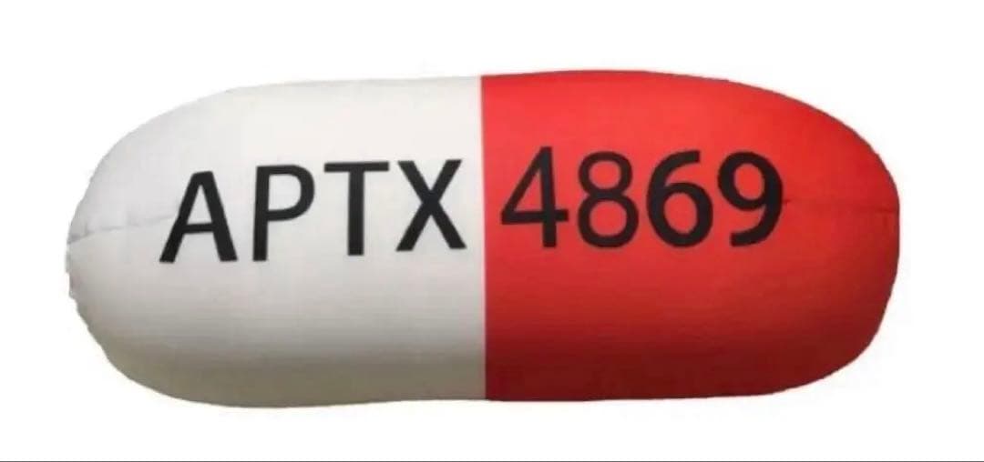 名探偵コナン　コナンカフェ　APTX4869　スパンテックスビーズクッション