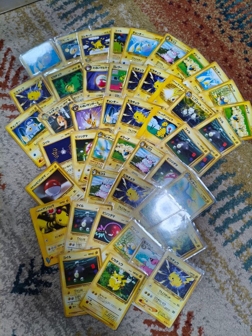 旧裏カード　まとめ売り　ポケモン