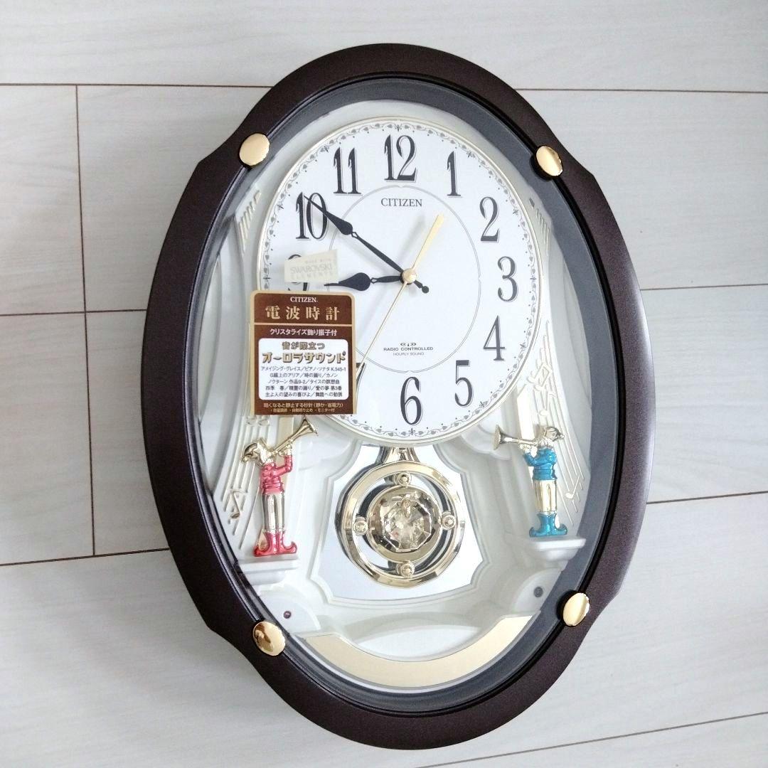 生産終了　CITIZEN　シチズン　電波時計　掛時計　壁掛け　メロディー
