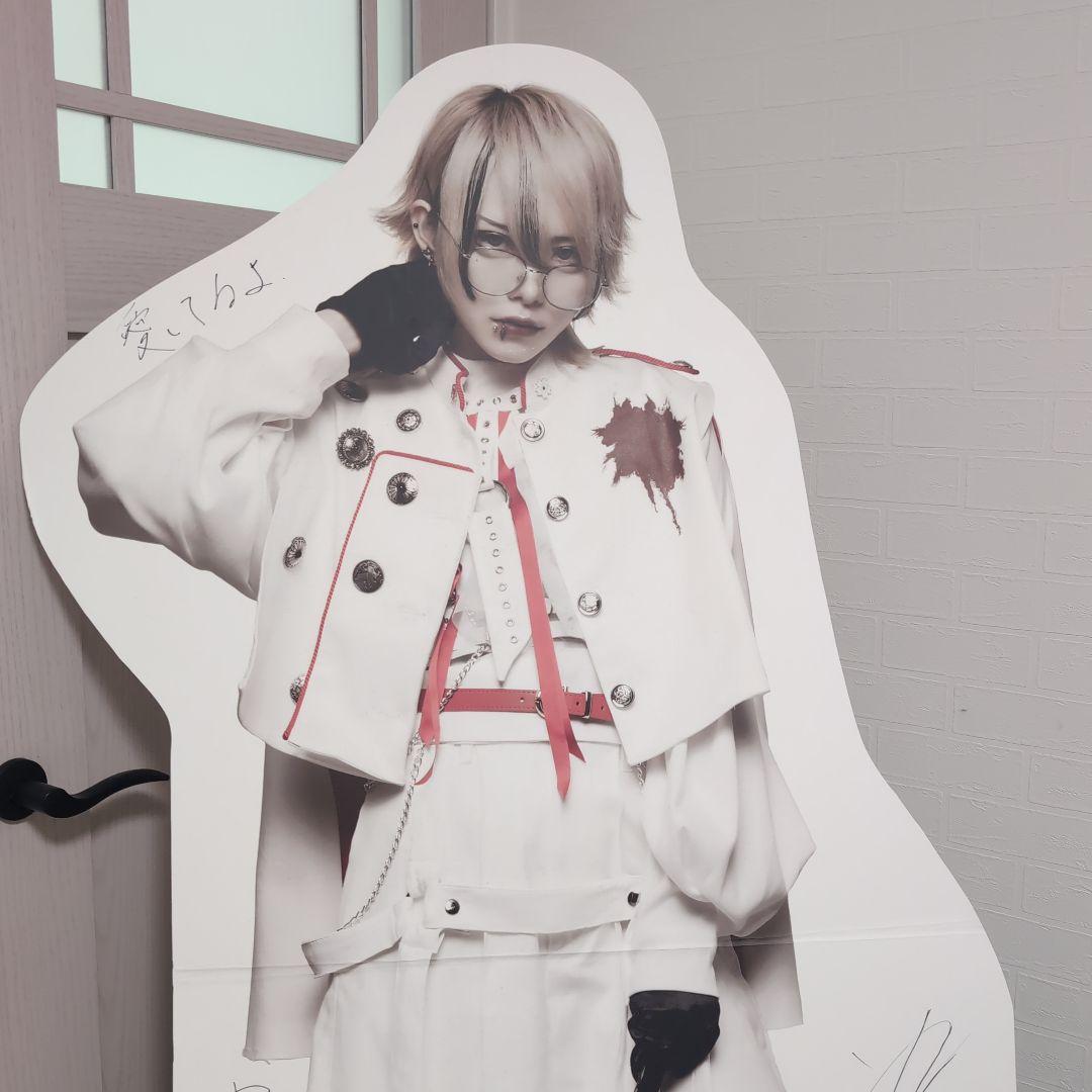 め*る様 マーキュロ 珖夜ゼラ 等身大パネル