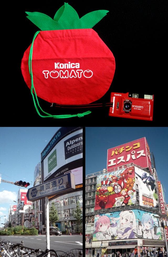 427894 撮影可 コニカ トマト konica tomato フィルムカメラ