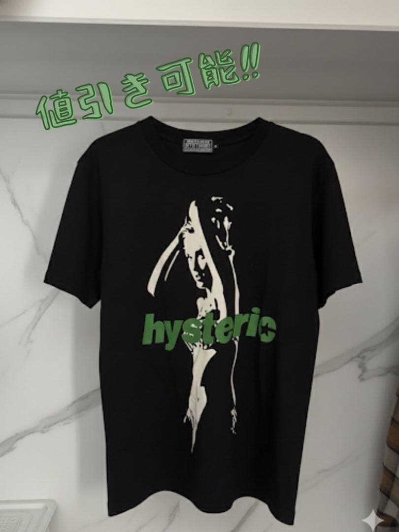 ヒステリックグラマー tシャツ