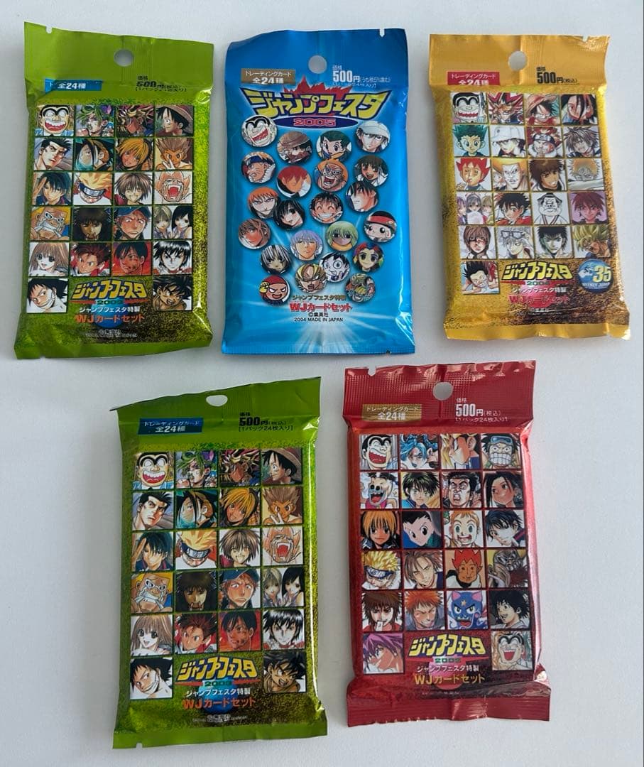 カ*ラ様 ジャンプフェスタ特製 WJカードセット 未開封 5パック