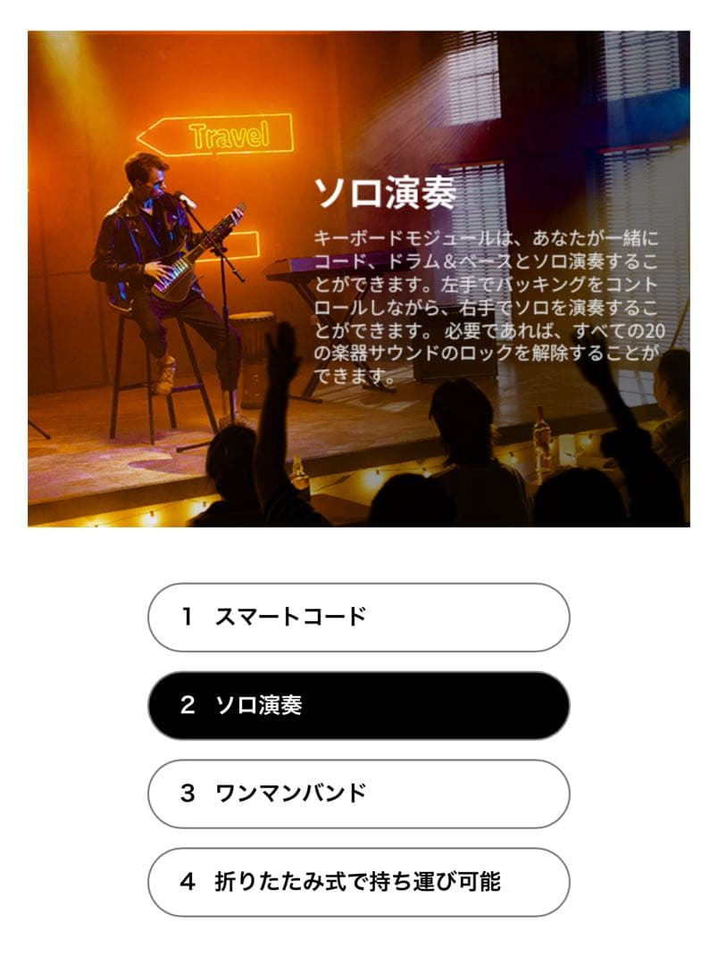 ENYA Cyber-G ピンク エレキギター フルセット　サイバージー