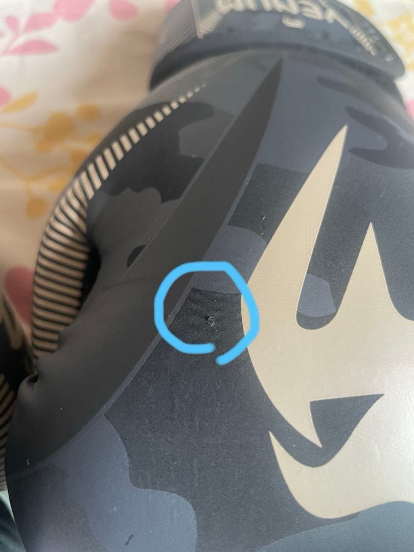 【美品】VENUM ボクシンググローブ 12oz ダークカモ）