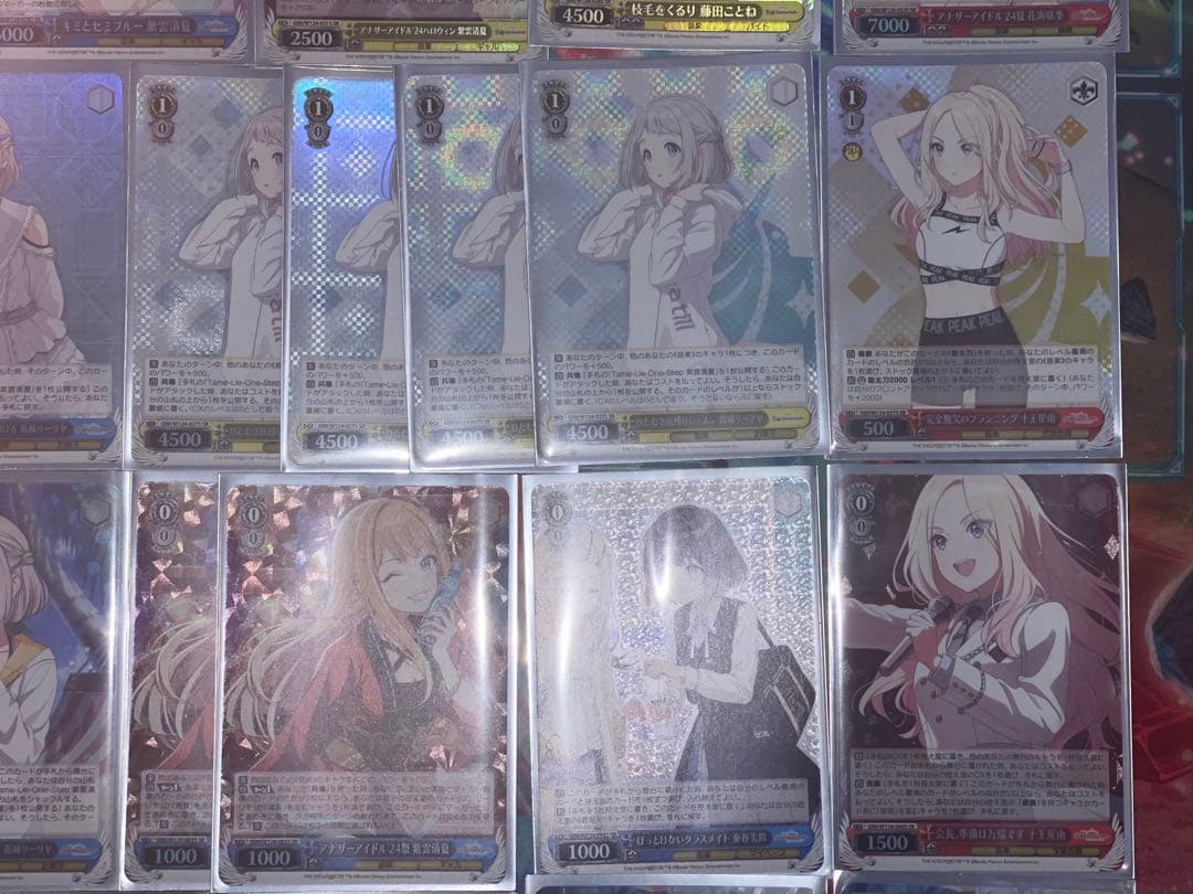 ヴァイス 学園アイドルマスター 学マス　SR デッキ　リーリヤ　清夏　門枝