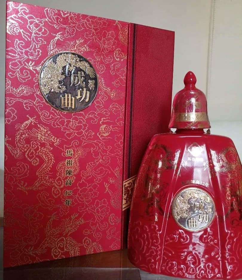 馬祖陳高12年 台湾 貴州茅台酒 五粮液 白酒 中国酒