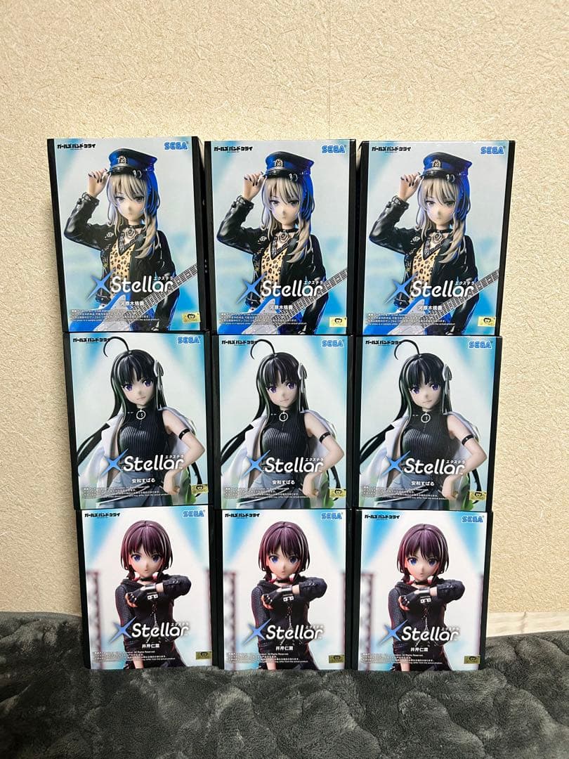 【新品未開封】ガールズバンドクライ XStellar フィギュア 9個セット