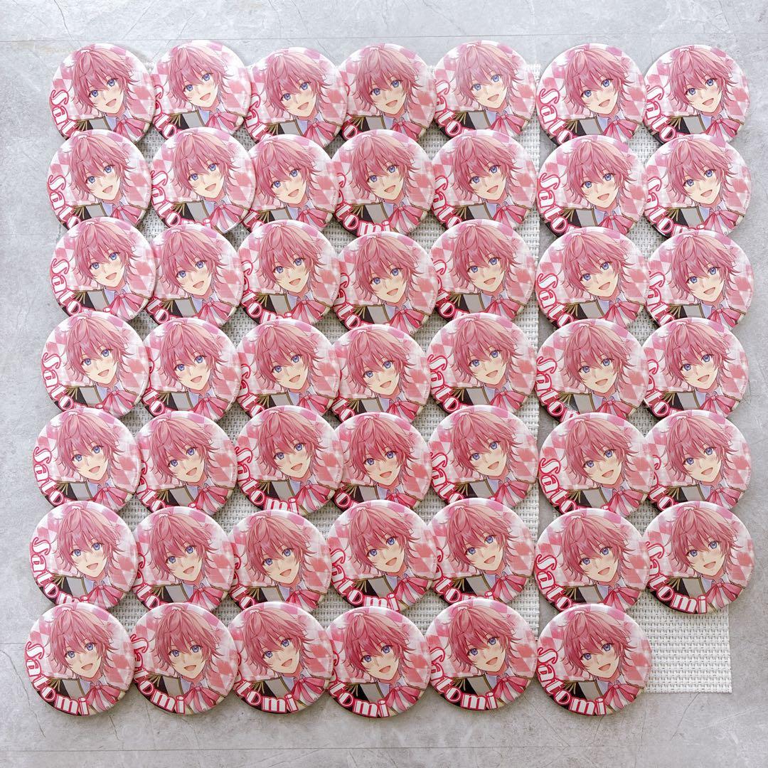 さとみくん 2021Spring 等身 缶バッジ 34個