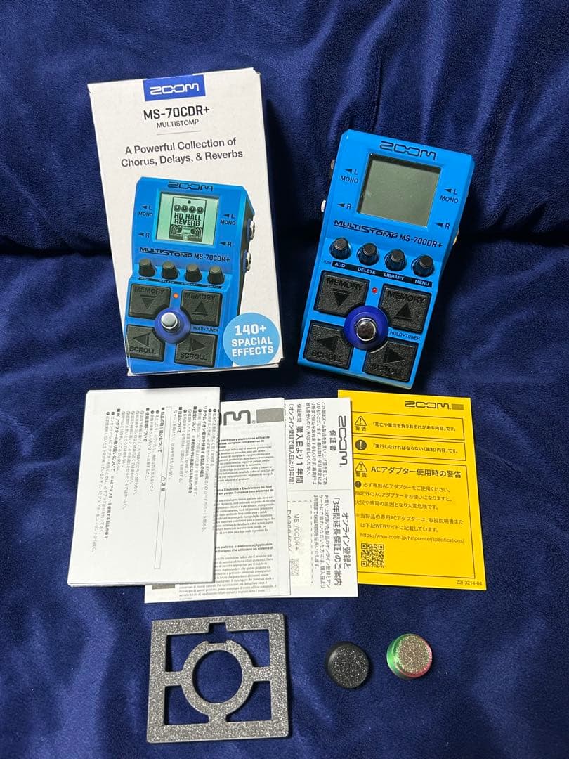 ZOOM MS-70CDR+ マルチエフェクター　おまけ付き