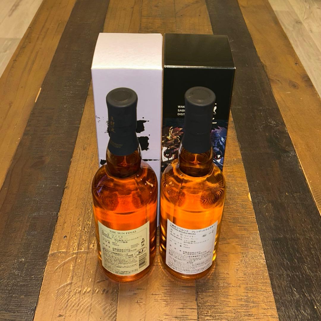 三郎丸蒸溜所　2本セット　/ THE SUN FINAL・ペルソナブレンデッド