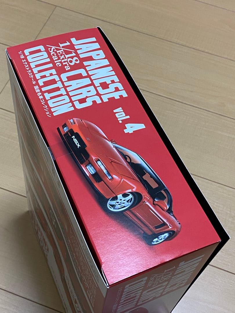 アシェット　ホンダ NSX 1990 国産名車コレクション 1/18