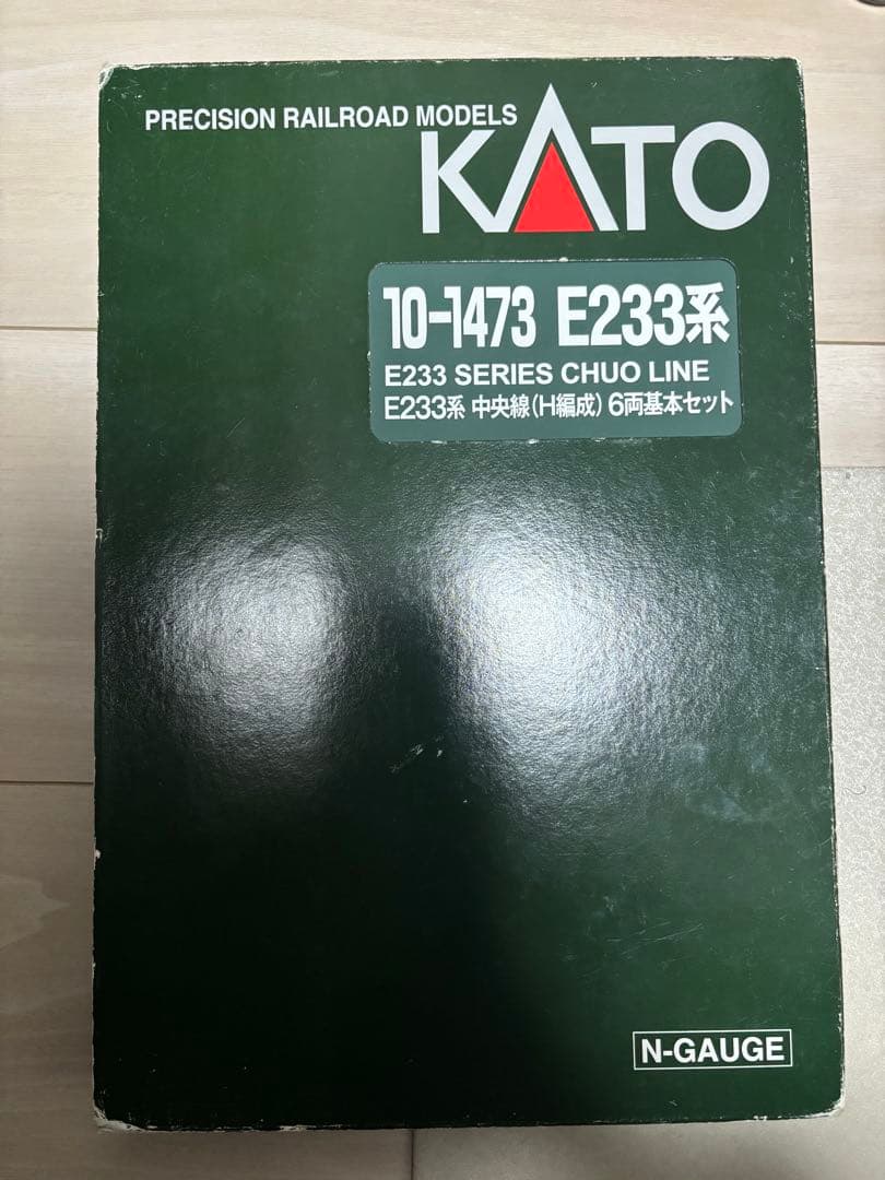 KATO E233系中央線10両(H編成)ジャンク品