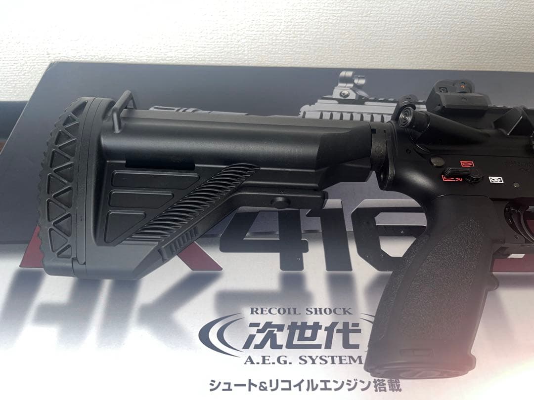 次世代電動ガン HK416D ブラック