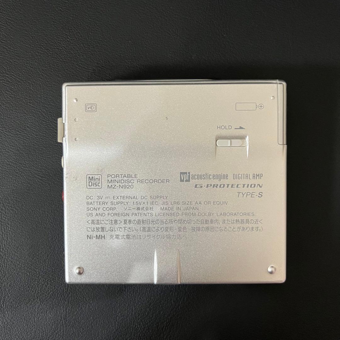 【希少/名機】SONY Net MD WALKMAN MZ-N920ウォークマン