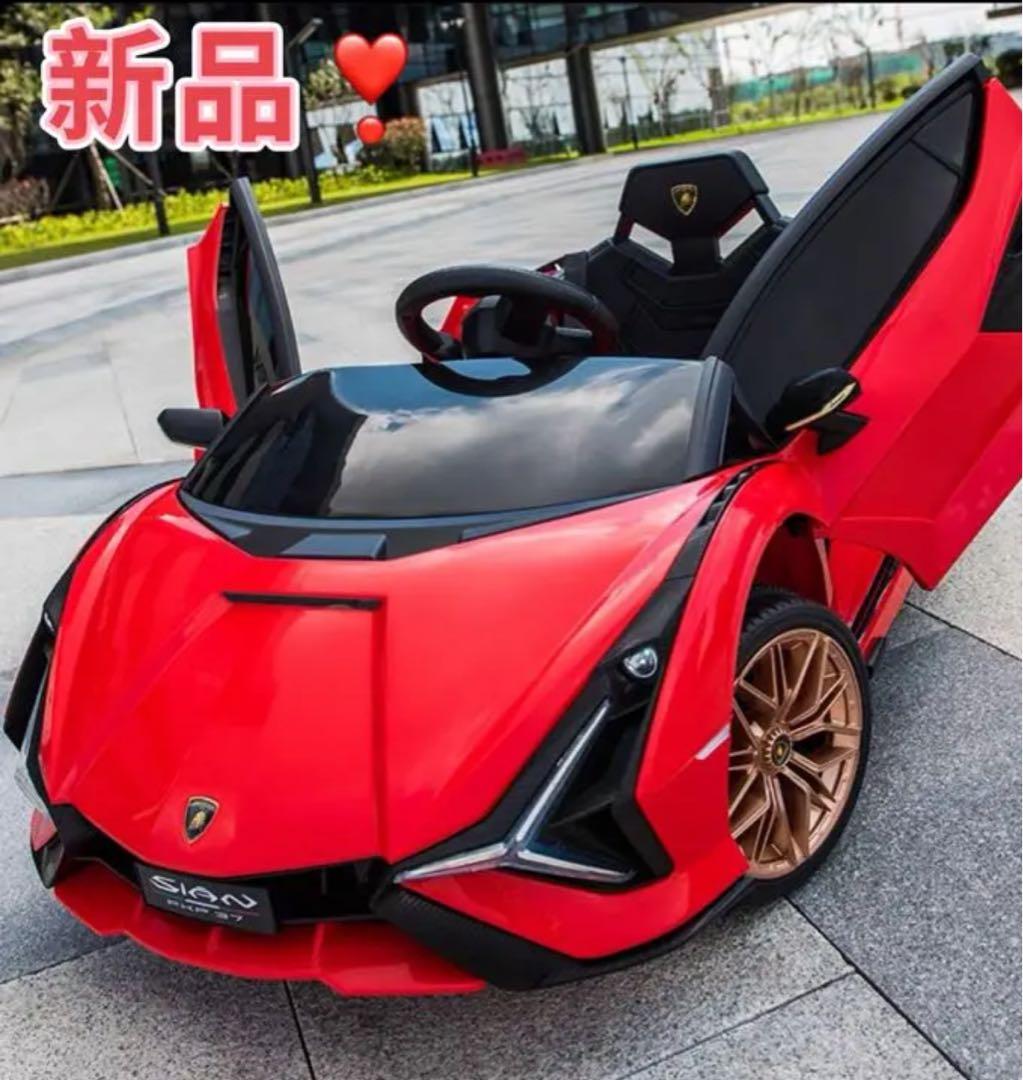 ランボルギーニ 子供電動自動車 おもちゃ リモコン付電動カーキッズ　充電 音楽