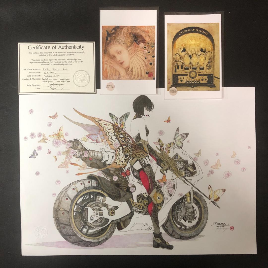 絵画 Zeldam SR2000 #001