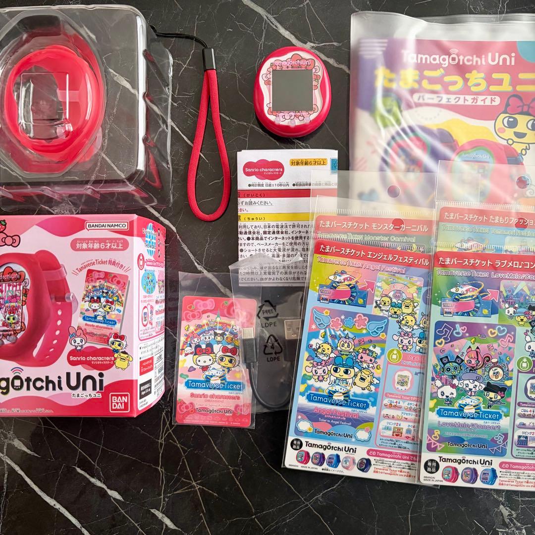 Tamagotchi Uni サンリオキャラクターズ たまバースチケット