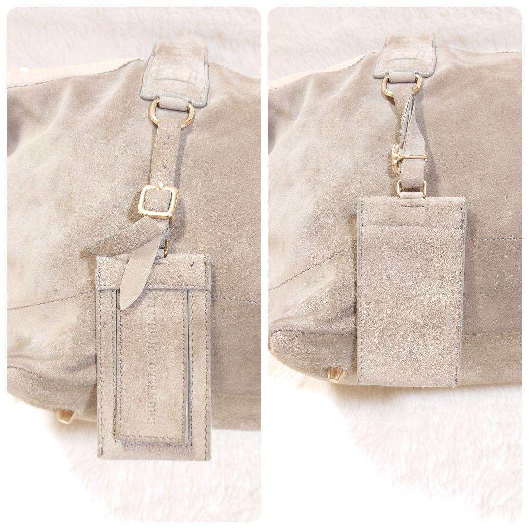 D*E様 ブルネロクチネリ スウェード トートバッグ 希少品 ベージュ A4収納