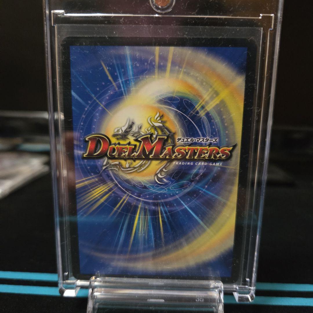 聖霊龍王メルヴェイユ シークレット サイン フレン・E・ルスタリオ