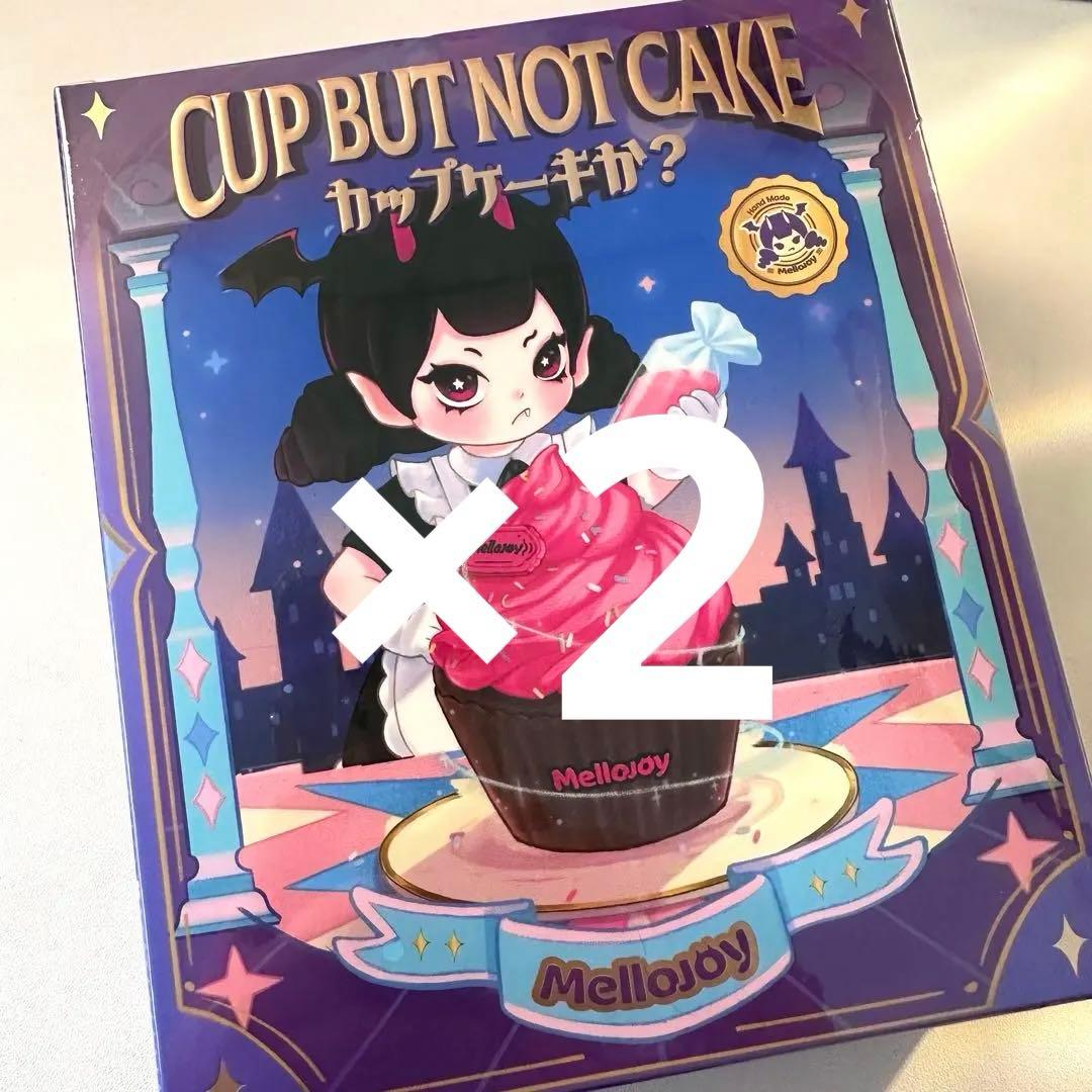 Mellojoy メロジョイ カップケーキ 未開封 シュリンク付き 2