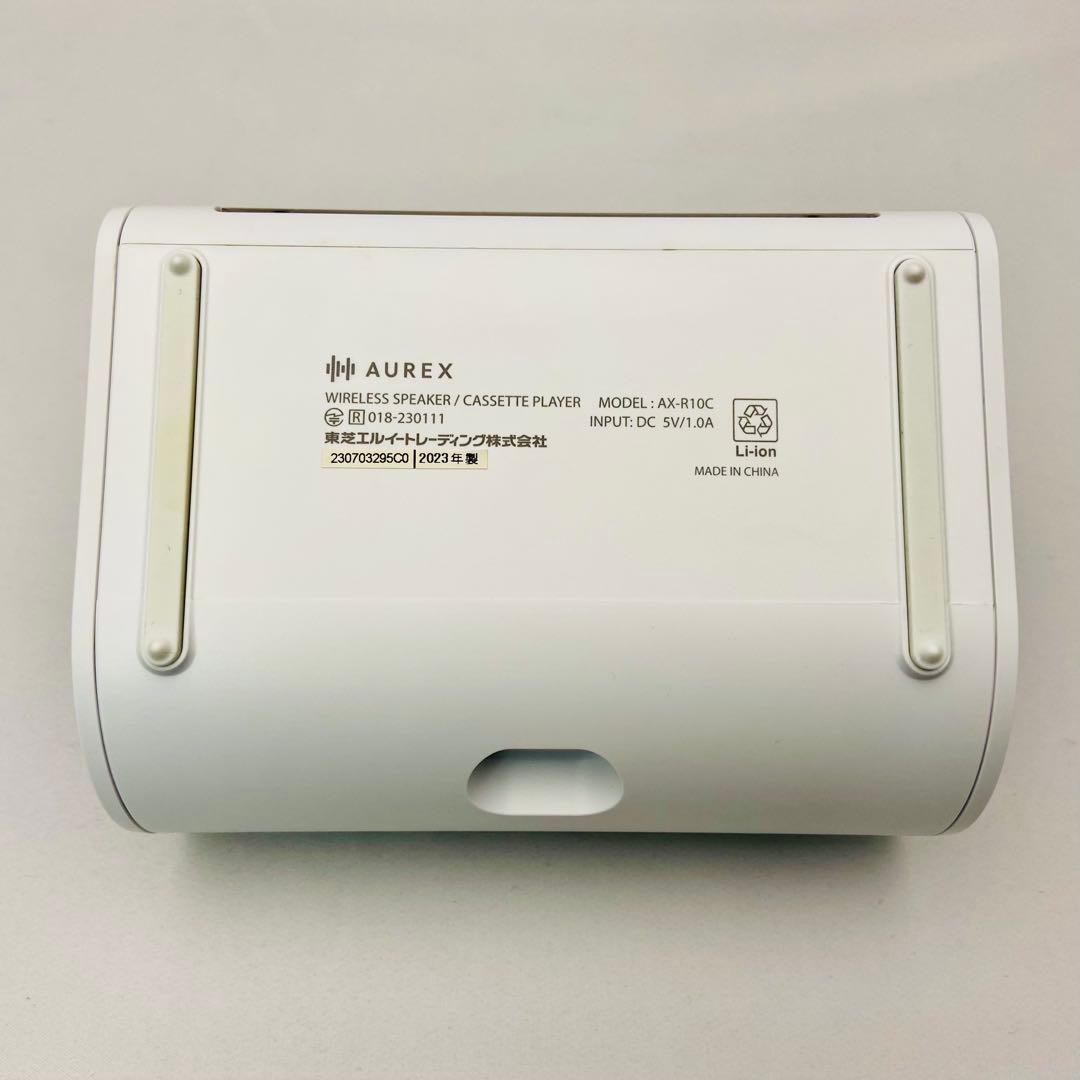 【美品】AUREX AX-R10C スピーカー内蔵 カセットプレーヤー 充電式