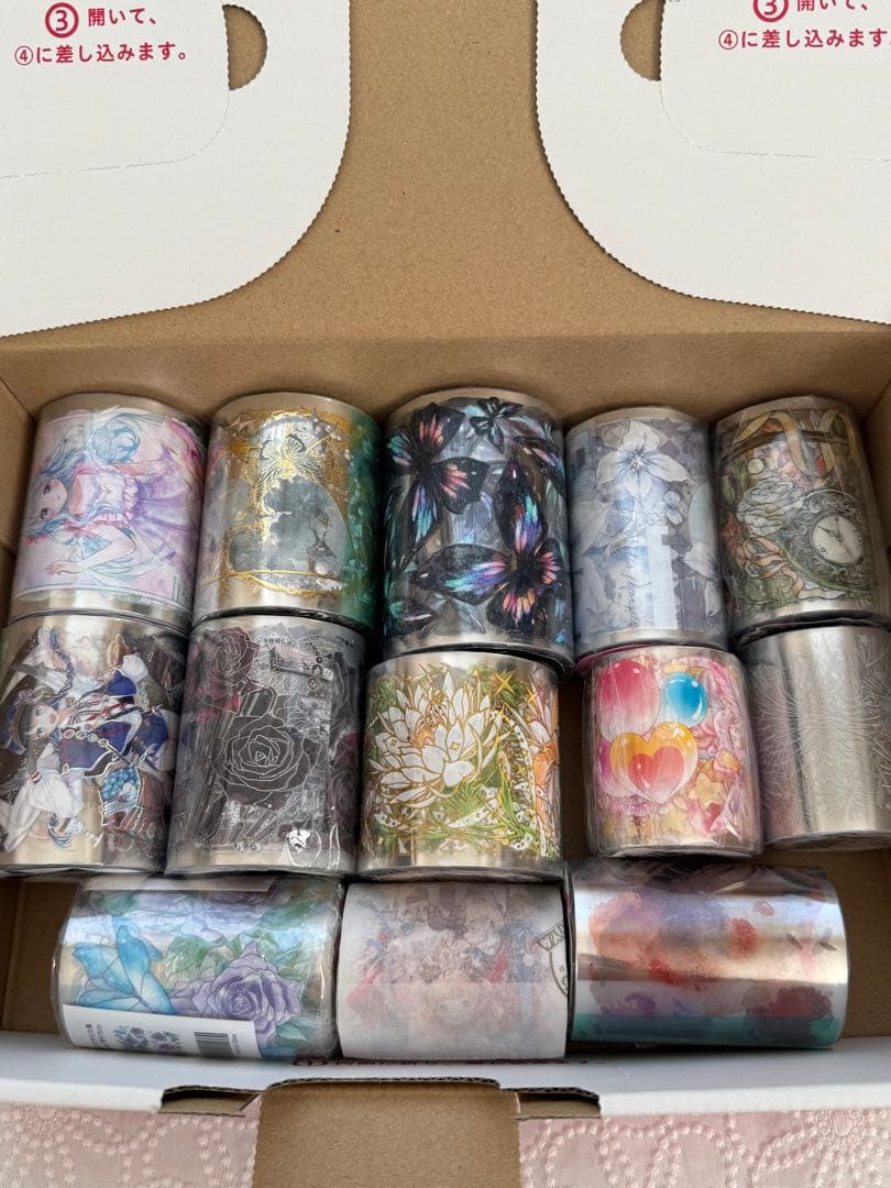 梨*乃様 まとめ売り Uセット 海外マスキングテープ　マステ