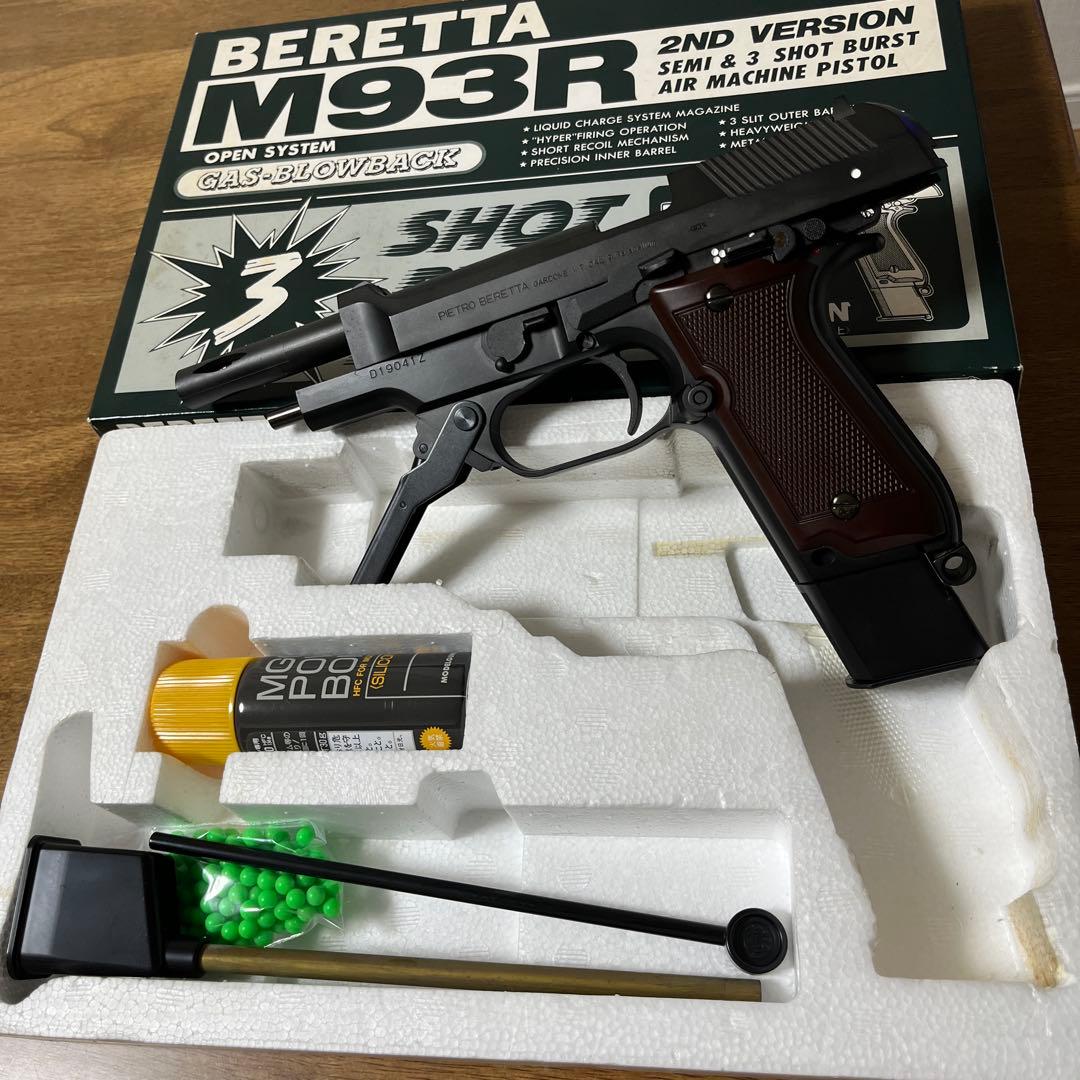 MGC BERETTA M93R 2nd Version ガスガン