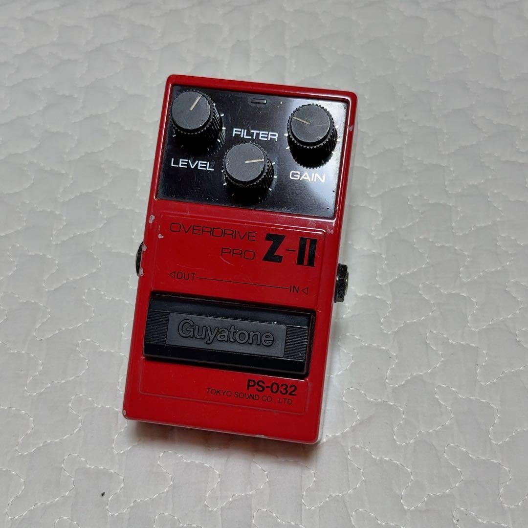 Guyatone Z-II オーバードライブ PS-032 布袋寅泰