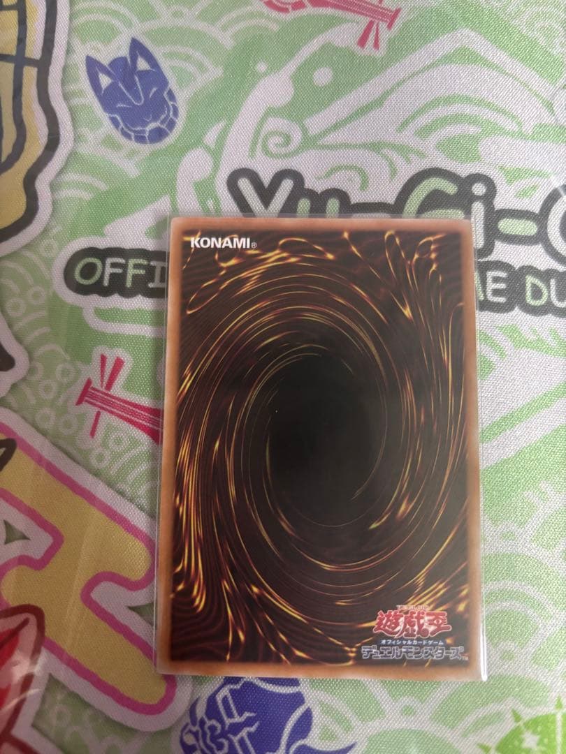 No.107 銀河眼の時空竜　25thシク