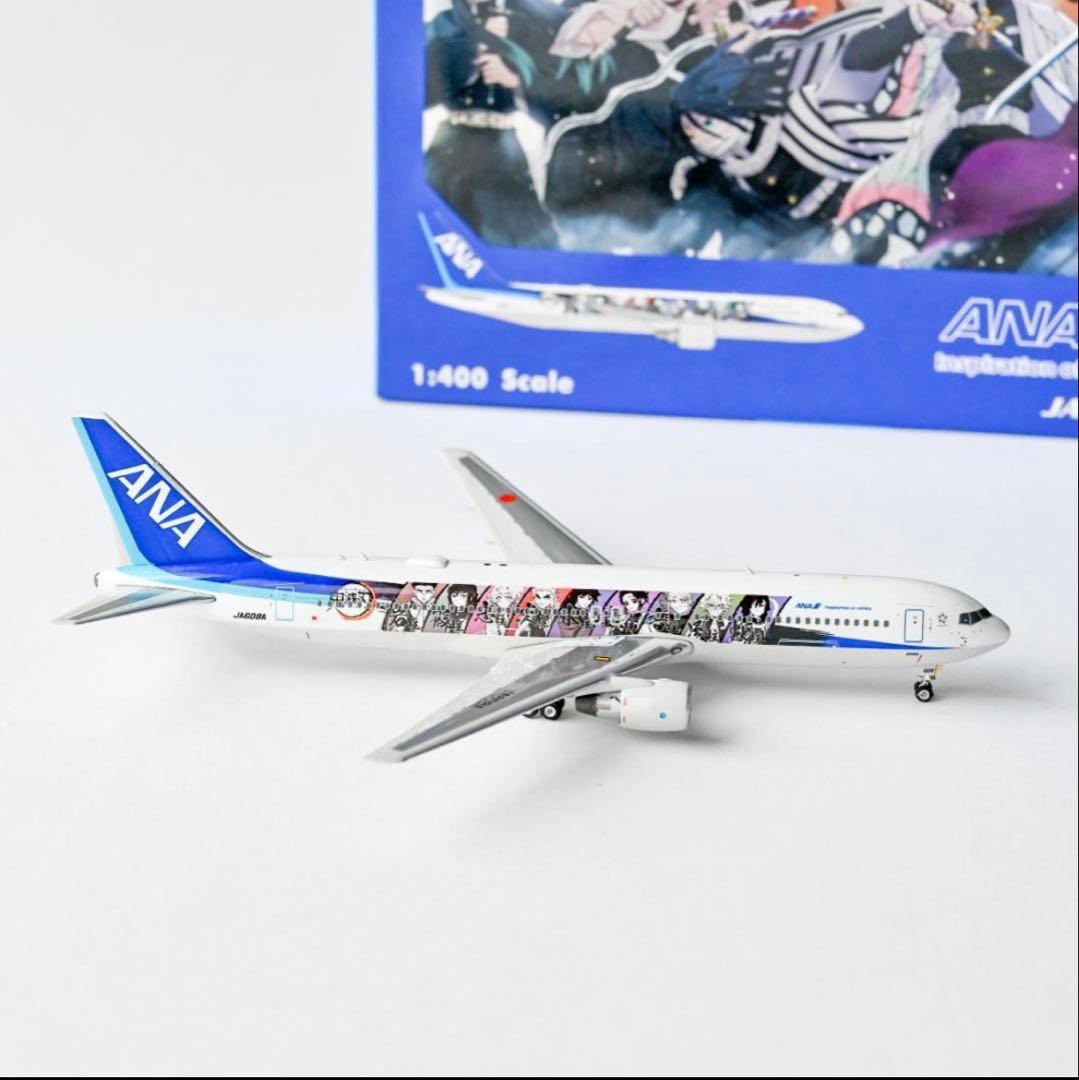 ANA ボーイングB767 -300ER 1:400 鬼滅の刃　じぇっと弍　新品