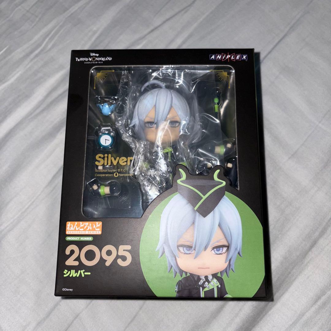 【未開封】ツイステ　ねんどろいど　シルバー